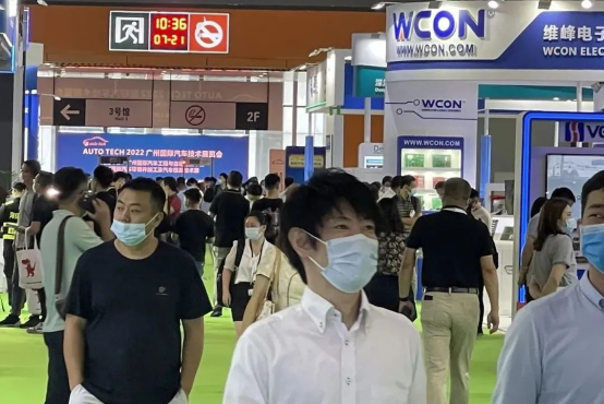 2022 第九屆AUTO TECH 中國(guó)國(guó)際汽車(chē)技術(shù)展會(huì)落下帷幕